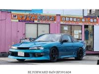 1995 NISSAN 180SX