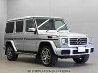 2016 MERCEDES-BENZ G-CLASS