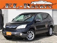 2008 HONDA CR-V