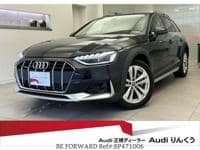 AUDI A4 Allroad Quattro