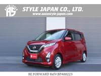 2019 NISSAN DAYZ