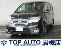 2014 NISSAN SERENA