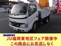 TOYOTA Dyna Truck