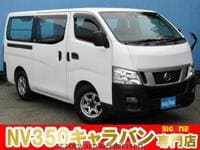 2012 NISSAN NISSAN OTHERS