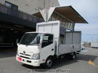 TOYOTA Dyna Truck