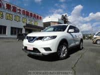 2016 NISSAN X-TRAIL