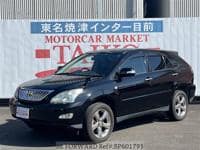 2011 TOYOTA HARRIER