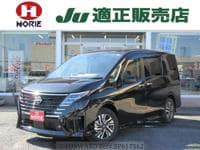 2023 NISSAN SERENA