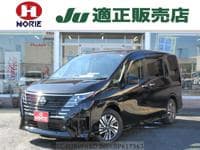 2023 NISSAN SERENA