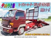 TOYOTA Dyna Truck