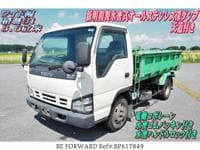 2005 ISUZU ELF TRUCK