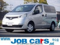 2014 NISSAN NISSAN OTHERS