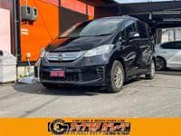 HONDA Freed Hybrid