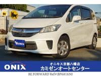 2014 HONDA FREED