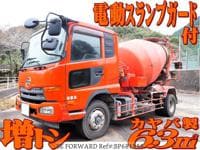 UD TRUCKS Condor