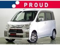 Used 2012 DAIHATSU TANTO EXE BP701554 for Sale