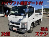 2018 MITSUBISHI FUSO CANTER