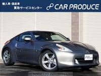 NISSAN Fairlady Z