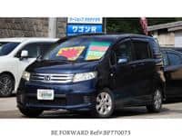 HONDA Freed Spike