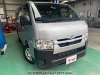 Used 2023 TOYOTA HIACE VAN BP791686 for Sale