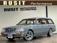 TOYOTA Crown Station Wagon