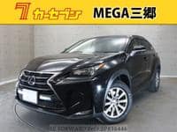 2015 LEXUS NX