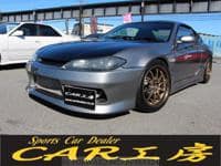 2000 NISSAN SILVIA