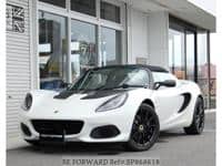 2018 LOTUS ELISE