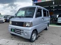 2005 MITSUBISHI MINICAB VAN