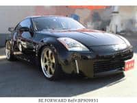 2002 NISSAN FAIRLADY Z