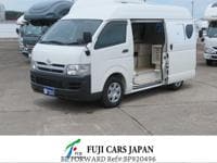 2005 TOYOTA HIACE VAN