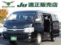 TOYOTA Hiace Wagon