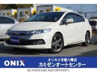 HONDA Insight Exclusive