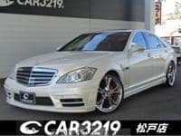 2006 MERCEDES-BENZ S-CLASS