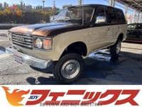 Used 1994 TOYOTA LAND CRUISER BR037864 for Sale