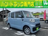 2016 DAIHATSU HIJET VAN