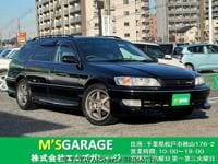 1998 TOYOTA MARK II QUALIS