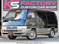 1992 NISSAN CARAVAN COACH