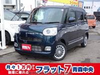 Used 2023 DAIHATSU MOVE CANBUS BR094806 for Sale