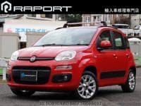 2017 FIAT PANDA