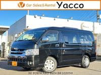 TOYOTA Hiace Wagon