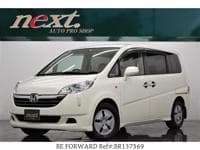 HONDA Step WGN