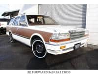 1995 NISSAN GLORIA WAGON