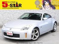 2006 NISSAN FAIRLADY Z