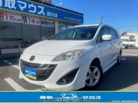 2013 MAZDA PREMACY