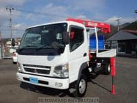 2004 MITSUBISHI CANTER