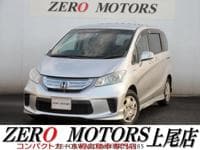 2013 HONDA FREED HYBRID