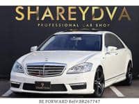 2007 MERCEDES-BENZ S-CLASS