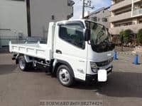 2023 MITSUBISHI CANTER