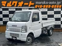 2002 SUZUKI CARRY TRUCK